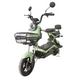 Електроскутер   SPARK GLIDE 14" 60V/500W/20Ah Зелений 6645-69 фото 1