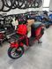 Електроскутер Crosser MAX PRO 72V/37AH/1200W 2025 літієвий акумулятор 859-709 фото 4