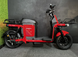 Електроскутер Crosser MAX PRO 72V/37AH/1200W 2025 літієвий акумулятор 859-709 фото 1