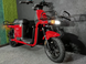 Електроскутер Crosser MAX PRO 72V/37AH/1200W 2025 літієвий акумулятор 859-709 фото 2