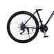 Спортивный Велосипед Crossbike Everest 27*17 Черно-Синій (shimano) Алюміній (Leader) 1842888209 фото 3