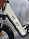 Електровелосипед IDemo PEGAS W500-LFP 48V 15Ah 75657-989 фото 5