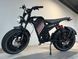 Электровелосипед Crosser E-CODE 48V/1000W/20Ah 2026 8558-679 фото 2