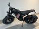 Электровелосипед Crosser E-CODE 48V/1000W/20Ah 2026 8558-679 фото 4