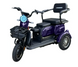 Електро трицикл Crosser TR1 літій залізофосфат 76.8V/30AH/1500W