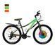 Велосипед SPARK MONTERO (колеса - 27,5", алюминиевая рама - 15")