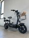 Електроскутер акумуляторний FORTE LUCKY 350W 48 В/12 Аг 07077-7 фото 2