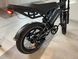 Электровелосипед Crosser E-CODE 48V/500W/15Ah 2025 797-7687 фото 17