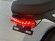 Электровелосипед Crosser E-CODE 48V/500W/15Ah 2025 797-7687 фото 14