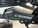 Электровелосипед Crosser E-CODE 48V/500W/15Ah 2025 797-7687 фото 8