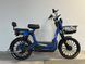 Eлектроскутер Crosser 60V/20AH/600W 7865ed фото 1