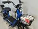 Eлектроскутер Crosser 60V/20AH/600W 7865ed фото 7