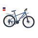 Велосипед SPARK TRACKER (колеса - 27,5", алюминиевая рама - 17") 47356 фото 1