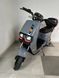 Електроскутер IDemo VoltCruise NEXT 1500W 60V/20A 6886-80 фото 3