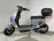Электроскутер IDemo VoltCruise NEXT 1500W 60V/20A 6886-80 фото 1