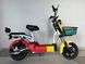 Электроскутер SPARK R5 14" 48V/350W/13Ah 0-48092 фото 1