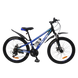 Велосипед CrossBike URUS 2024 24" 11" Синій