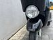 Электроскутер IDemo Trinity Max W1000 865687-84 фото 5