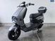 Электрический мопед Corso Flex FL-548209-1 (1) + 1 ЯЩИК АККУМ, двигатель 1800W, аккумулятор графеновый 72V/35Ah, в коробке
