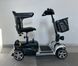 Електроскутер IDemo Mobility W50- литиевый аккумулятор