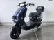Электрический мопед Corso Flex FL-384117-1(1)+1 ЯЩИК АККУМ, двигатель 1800W, аккумулятор графеновый 72V/35Ah, в коробке