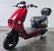 Электрический мопед Corso Flex FL-977328 1500W, графеновый аккумулятор 72V/35Ah