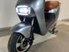 Електроскутер IDemo Pleasure Aura W80-LA 87078-7 фото 3
