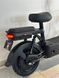 Електроскутер Crosser Mini літій Залізо Фосфат 48V/15AH/450W 973-249 фото 8