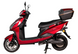 Електроскутер ATLAS Spider 2 Box 2000W Plus Red 687679-69 фото 2