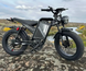 Электрофетбайк Corso "Komodo Pro" 20" дюймов KD-74260  рама стальная, двигатель 1000W, аккумулятор литиевый 48V21AH, в коробке 982-28 фото 1