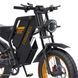 Електровелосипед COSWHEEL GT20 EBIKE 1000 Вт 20AH 7877878 фото 21