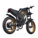 Електровелосипед COSWHEEL GT20 EBIKE 1000 Вт 20AH 7877878 фото 13