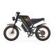 Електровелосипед COSWHEEL GT20 EBIKE 1000 Вт 20AH 7877878 фото 12