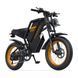 Електровелосипед COSWHEEL GT20 EBIKE 1000 Вт 20AH 7877878 фото 15