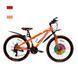 Велосипед SPARK FORESTER (колеса - 26", стальная рама - 13")