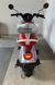 ЭЛЕКТРОСКУТЕР E-TITAN CITY 14" 48V20A 1000w КРАСНЫЙ-СЕРЫЙ 4553254 фото 11