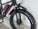 Електровелосипед Corso &laquo;Hunter&raquo; 26" 500W, акум. 48V15Ah 678-3 фото 6