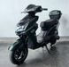 Электрический мопед Corso Atmos TS-650326 2000W, графеновый аккумулятор 72V/35Ah