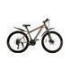 Спортивный Велосипед Cross Fast 26"13" Серый (от 130 см) Shimano 2023 год