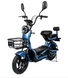 Електроскутер ATLAS Elegant Black 48V20Ah 500W 7587-70 фото 1