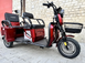 Электроскутер трехколесный Crosser Transit 72V/20AH/800W 69758 фото 3