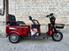 Электроскутер трехколесный Crosser Transit 72V/20AH/800W 69758 фото 1
