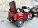 Электроскутер трехколесный Crosser Transit 72V/20AH/800W 69758 фото 10