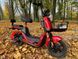 Електроскутер Crosser 60V/20AH/600W 85а фото 2