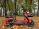 Електроскутер Crosser 60V/20AH/600W 85а фото 1