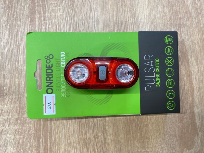 Заднє світло ONRIDE Pulsar 69079900013 фото