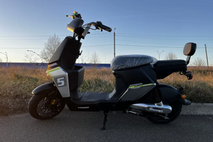 Электроскутер Crosser 60V/20AH/800W 7954у фото