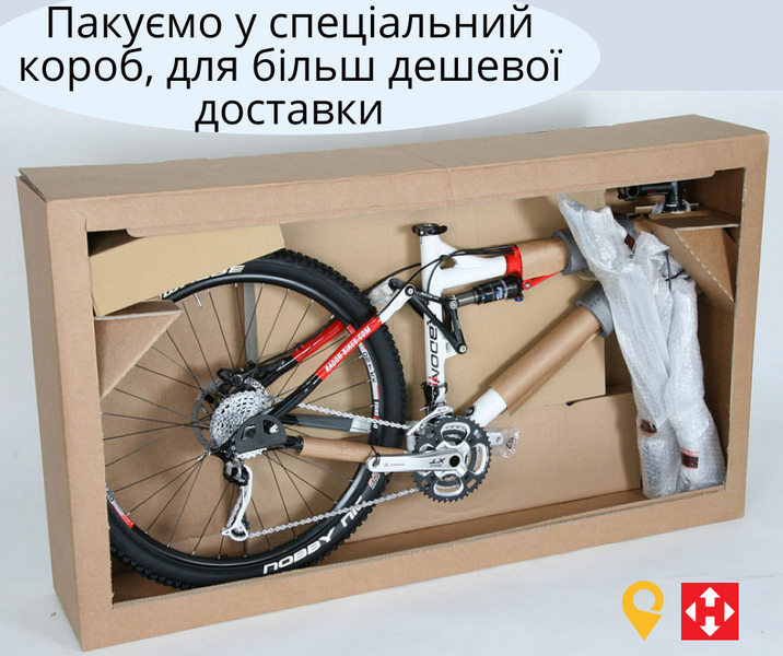 Спортивный Велосипед Crossbike Everest 29*19 Черно-Синий (shimano) Алюміній 1782442195 фото