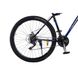 Спортивный Велосипед Crossbike Everest 29*19 Черно-Синий (shimano) Алюміній 1782442195 фото 4