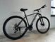 Велосипед Спортивний CrossBike BOXTER 29" 19"  чорний-сріблястий vcv23 фото 2